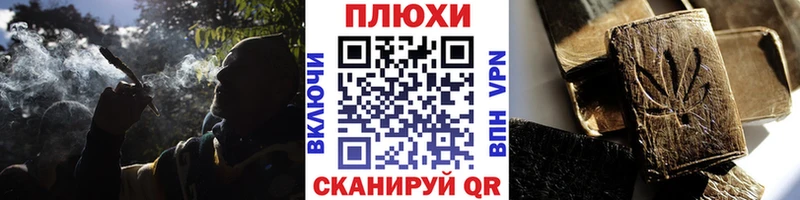 ГАШ 40% ТГК закладки Иркутск
