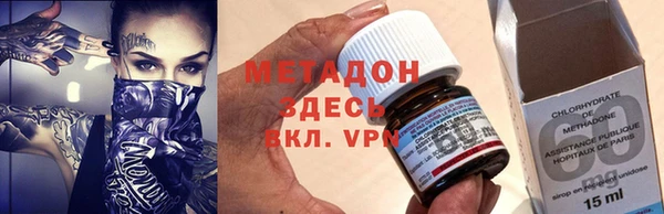 кокс Абдулино