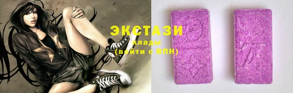 дурь Алексеевка
