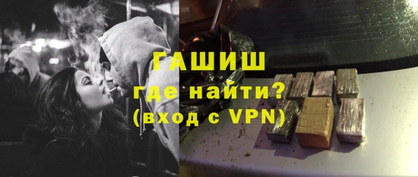 дурь Алексеевка