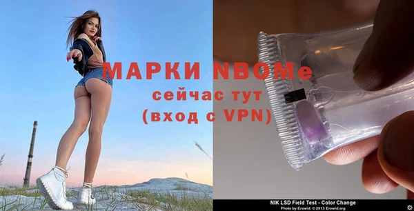 кокс Абдулино