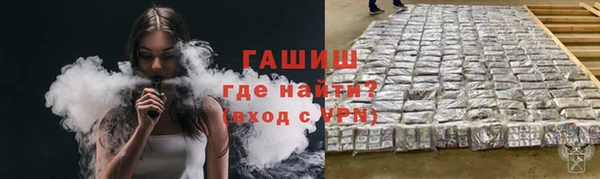 дурь Алексеевка