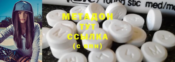 ГАЛЛЮЦИНОГЕННЫЕ ГРИБЫ Алексин
