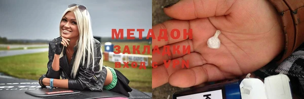 дурь Алексеевка