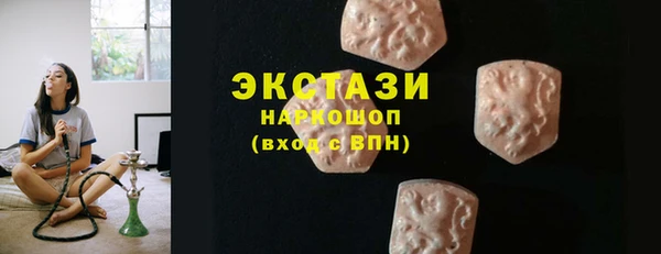 дурь Алексеевка