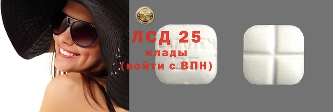 кокс Абдулино