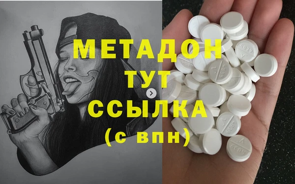 мдпв Алзамай