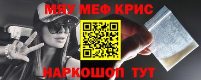 гидра Владимир