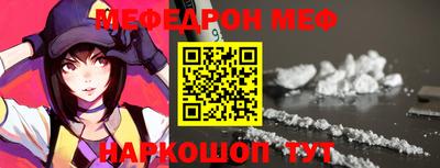 гидра Владимир