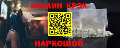 гидра Владимир