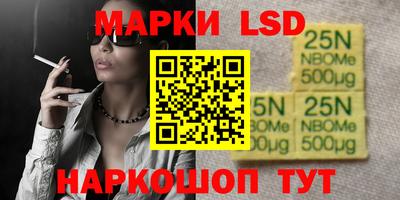 эйфоретик Владикавказ