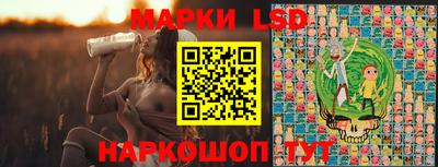 эйфоретик Владикавказ