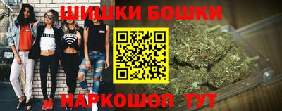 альфа пвп Владивосток