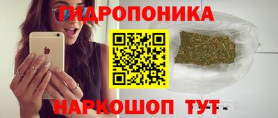 эйфоретик Владикавказ