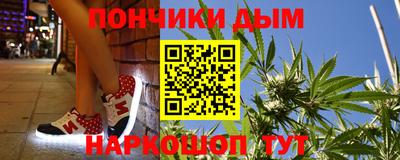 гидра Владимир