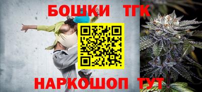 эйфоретик Владикавказ