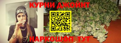 альфа пвп Владивосток