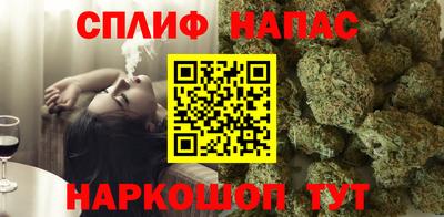 гидра Владимир