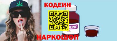 гидра Владимир
