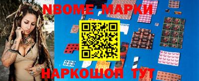 гидра Владимир