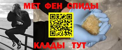 гидра Владимир