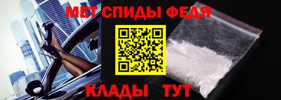 гидра Владимир