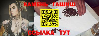 эйфоретик Владикавказ