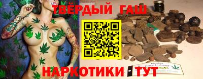 эйфоретик Владикавказ