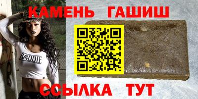 эйфоретик Владикавказ