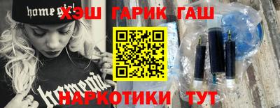 эйфоретик Владикавказ