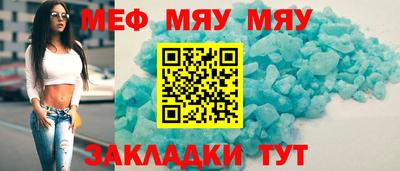 гидра Владимир