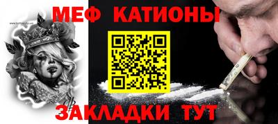 гидра Владимир