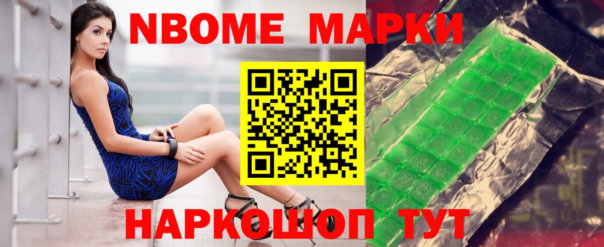 Лсд 25 экстази кислота  Лсд 25 экстази  Иркутск  Вход с VPN  ЛСД экстази кислота 