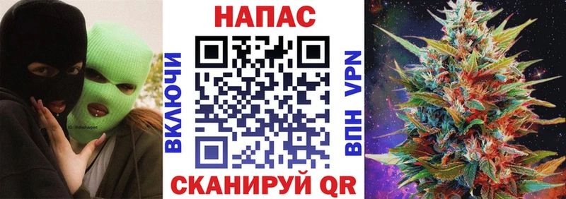 Шишки марихуана MAZAR  даркнет сайт  Иркутск 